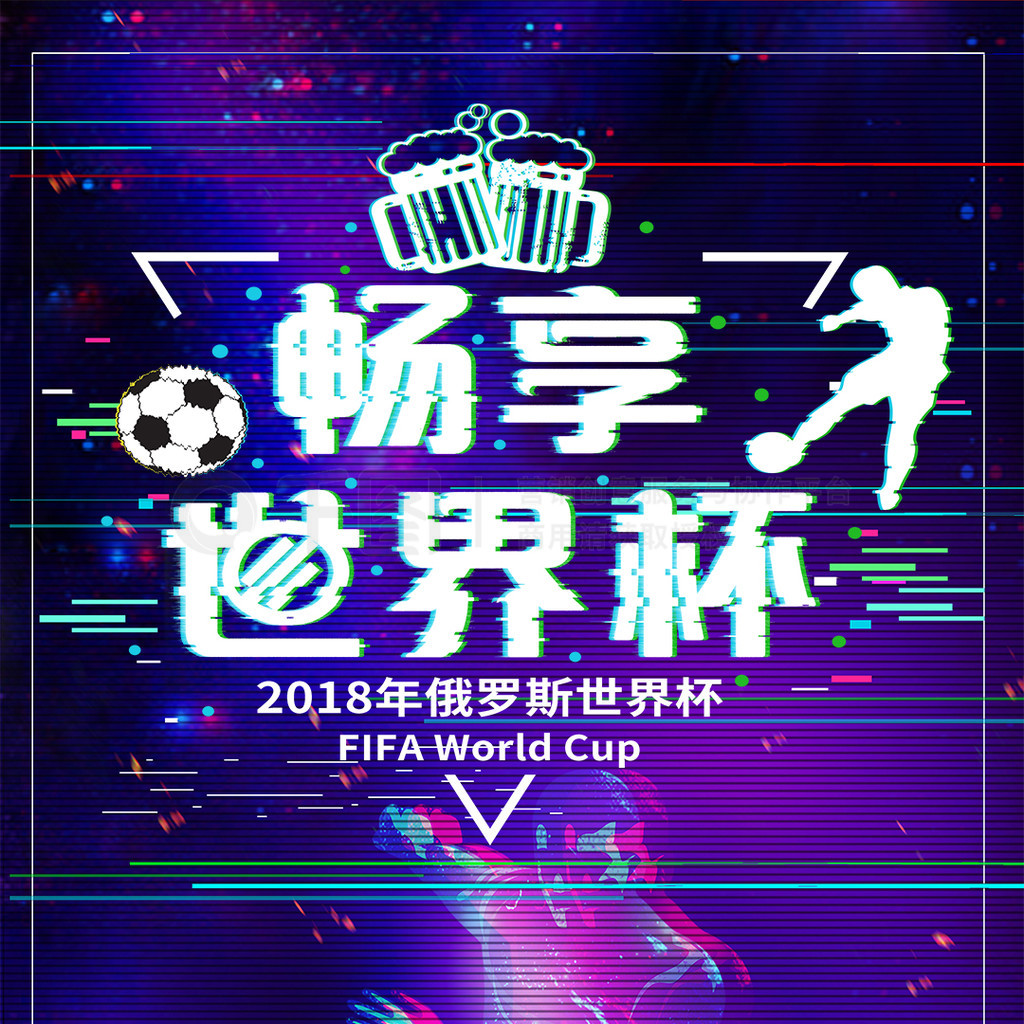 播观看