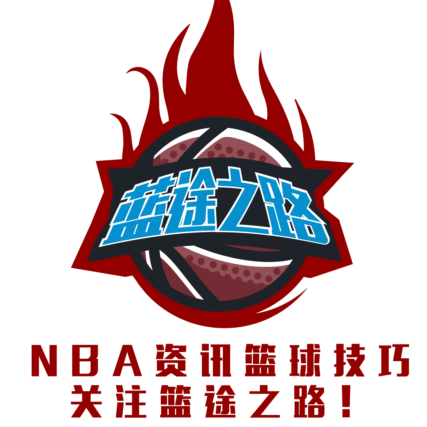 大对