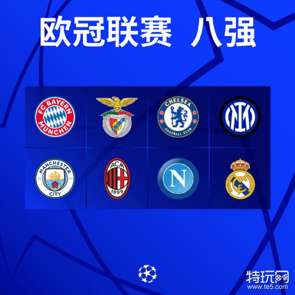 经验丰