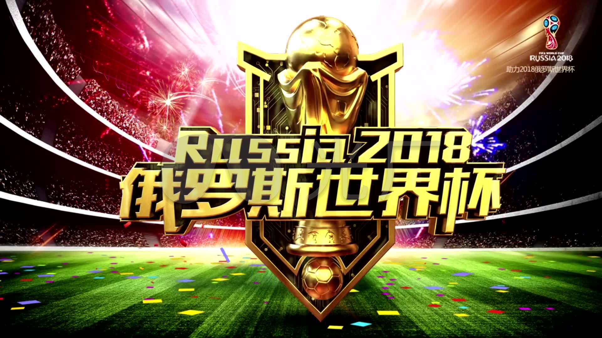 高达这