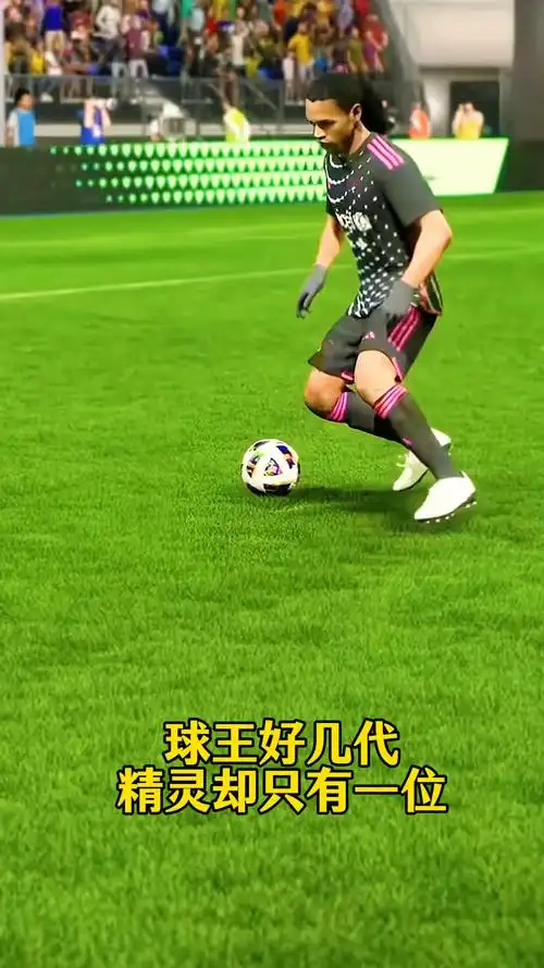 通过对防线